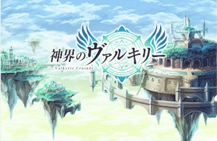神女控