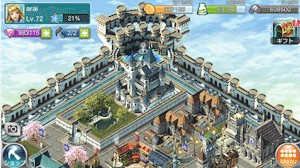 王都建设